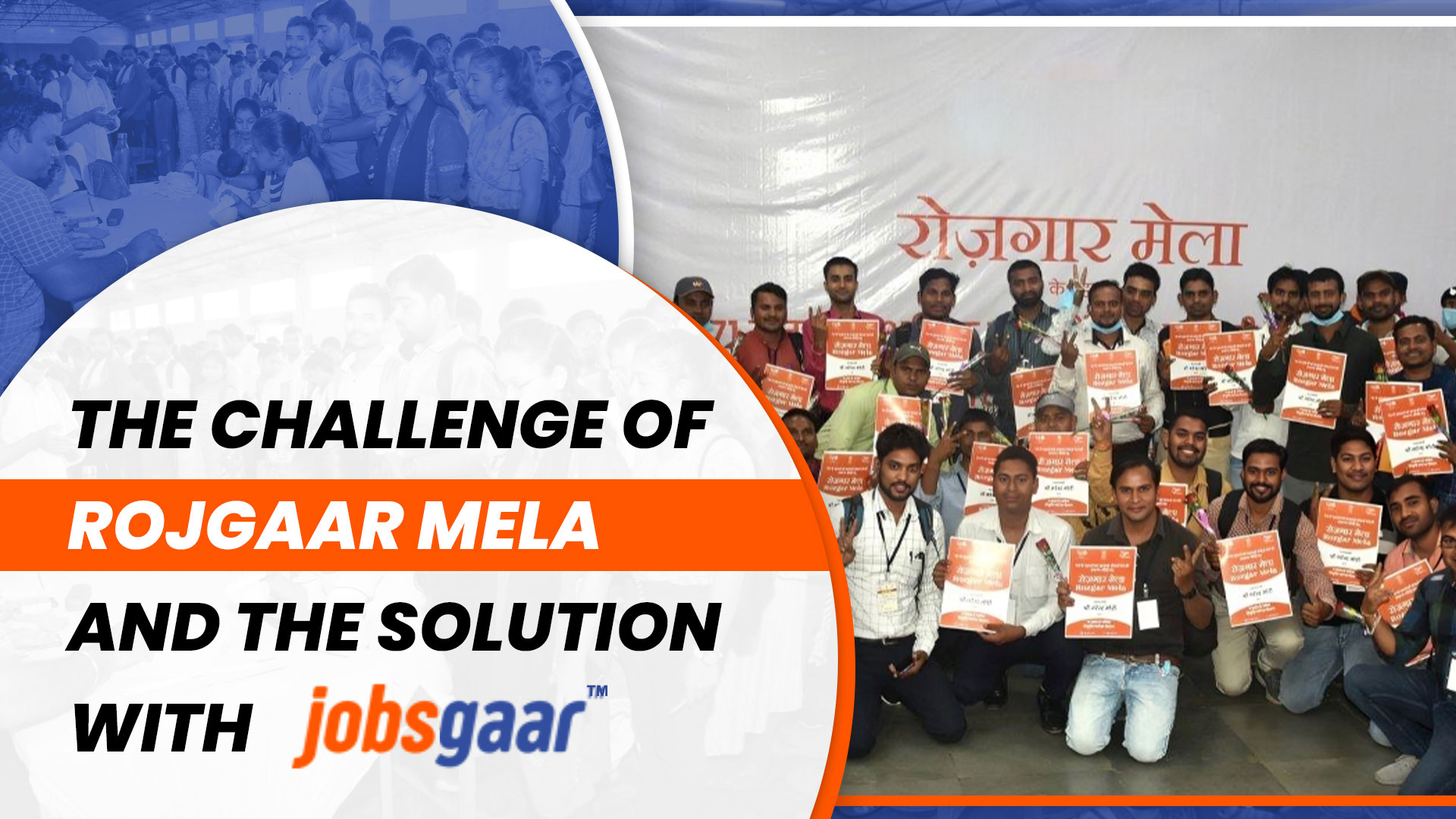 sewayojan.up.nic.in rojgar mela 2022