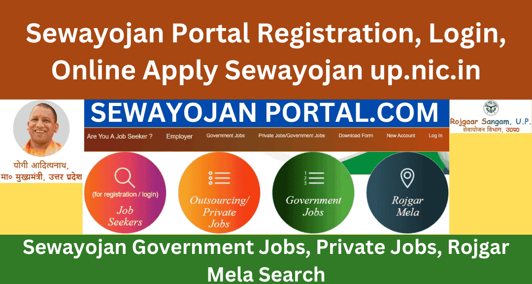 jila sewayojan