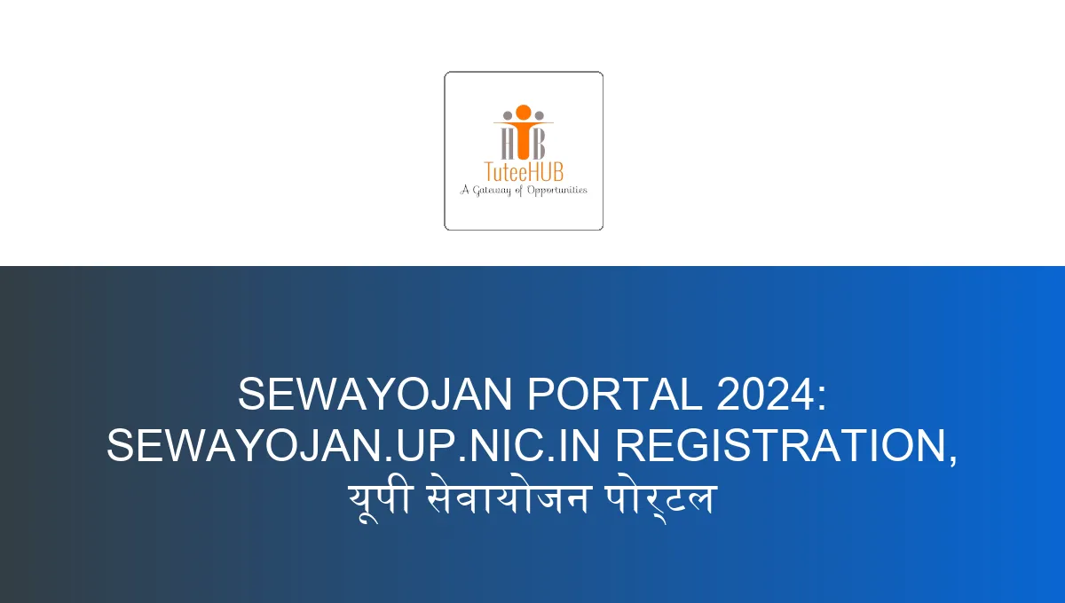 www sewayojan up nic in online registration